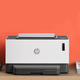 HP Neverstop Laserjet Printer | $250 | AmazonHP Neverstop Laserjet Printer | $250 | HP
